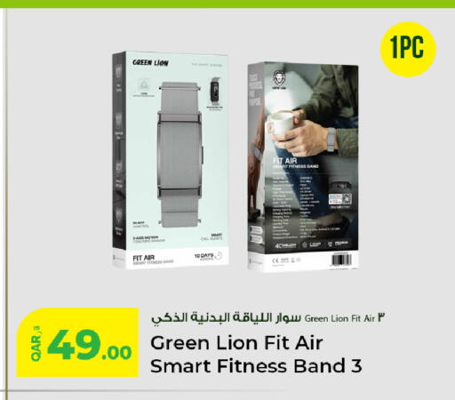 available at Rawabi Hypermarket in Qatar - Al Daayen