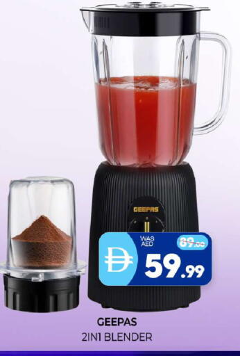 available at Al Madina  in UAE - Sharjah / Ajman