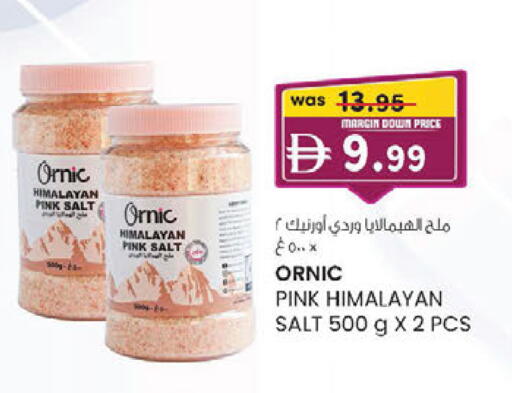 available at K.M Hypermarket in UAE - Sharjah / Ajman