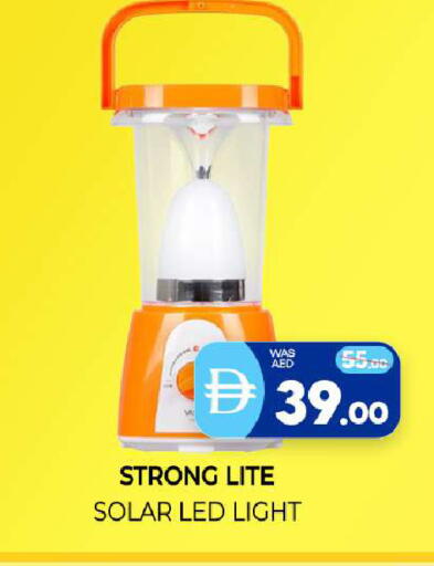 available at المدينة in الإمارات العربية المتحدة , الامارات - الشارقة / عجمان
