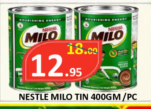 available at ROYAL GULF HYPERMARKET LLC in UAE - Abu Dhabi