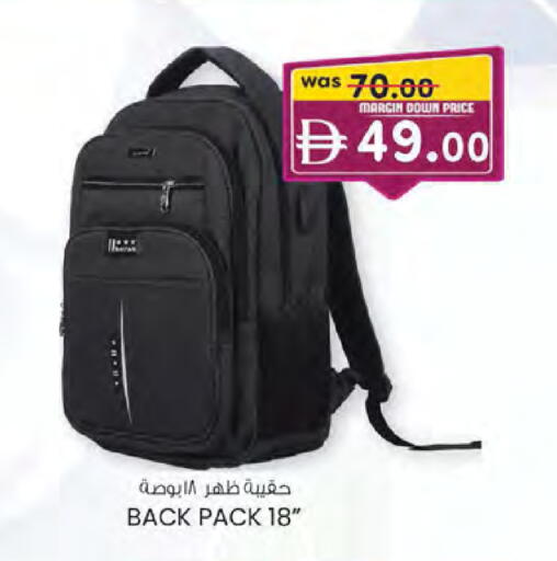 available at K M Trading  in UAE - Sharjah / Ajman