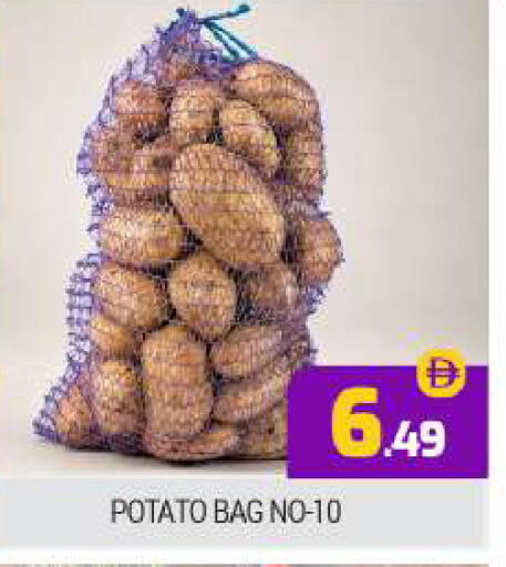 Potato available at بيج مارت in الإمارات العربية المتحدة , الامارات - دبي