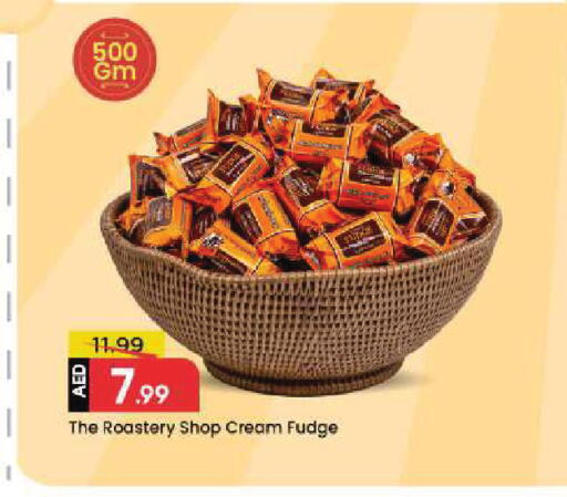 available at مارك & سيف in الإمارات العربية المتحدة , الامارات - أبو ظبي