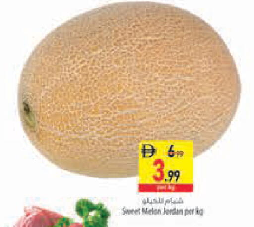 Melon available at السفير ماركت in الإمارات العربية المتحدة , الامارات - أبو ظبي