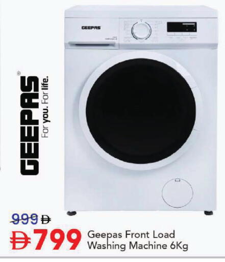 available at مارك & سيف in الإمارات العربية المتحدة , الامارات - أبو ظبي