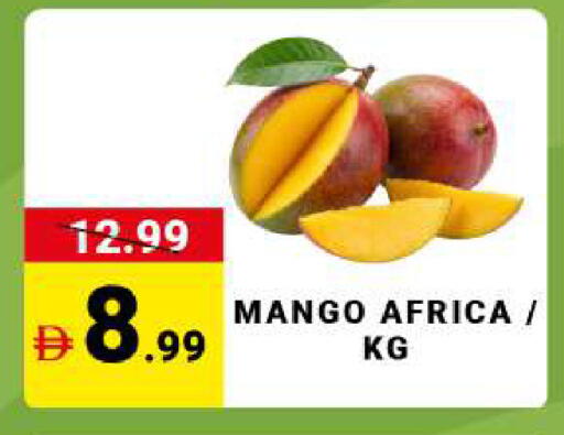 Mango available at مدهور سوبرماركت in الإمارات العربية المتحدة , الامارات - دبي