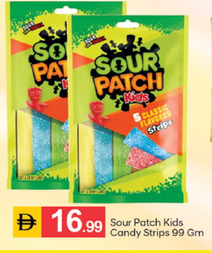 available at TALAL MARKET in UAE - Dubai