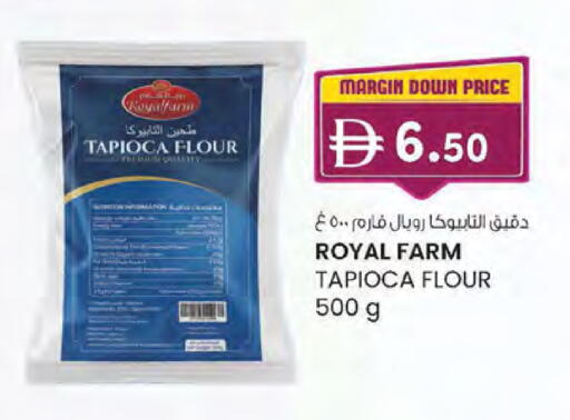 available at K.M Hypermarket in UAE - Abu Dhabi