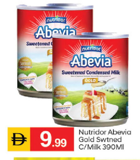 available at سوق طلال in الإمارات العربية المتحدة , الامارات - دبي