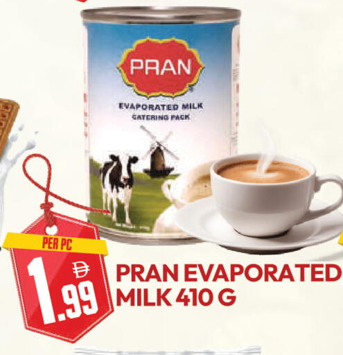 available at Dream Land in UAE - Dubai