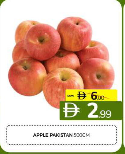 Apple from Pakistan available at Al Madina  in UAE - Sharjah / Ajman