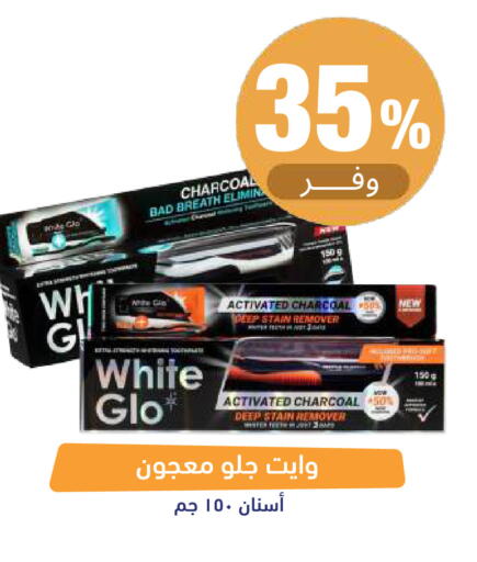 available at United Pharmacies in KSA, Saudi Arabia, Saudi - Khamis Mushait