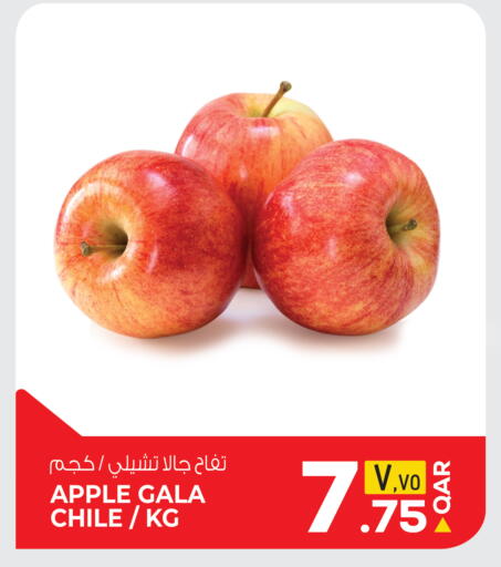 Apple from Chile available at كنز ميني مارت in قطر - الدوحة
