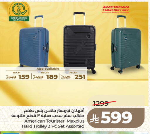 available at لولو هايبرماركت in مملكة العربية السعودية, السعودية, سعودية - جدة