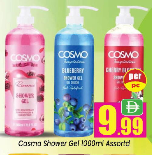 Blueberry BlueBerry Cherry available at Neomart Hypermarket in UAE - Sharjah / Ajman