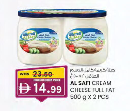 available at K.M Hypermarket in UAE - Abu Dhabi
