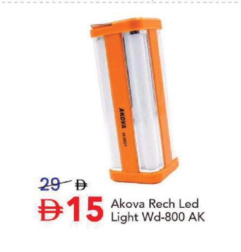 available at مارك & سيف in الإمارات العربية المتحدة , الامارات - أبو ظبي