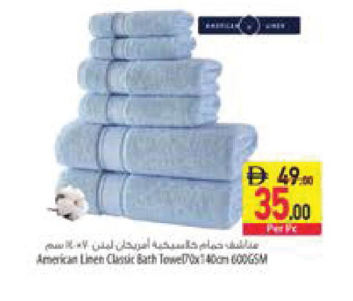 available at السفير ماركت in الإمارات العربية المتحدة , الامارات - الشارقة / عجمان