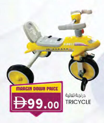 available at ك. الم. للتجارة in الإمارات العربية المتحدة , الامارات - دبي