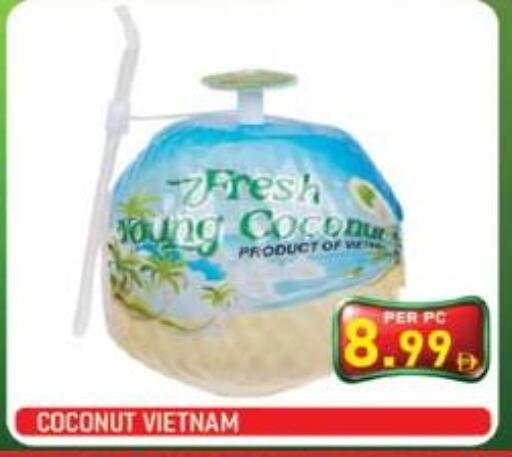 Coconut from Vietnam available at بلس مارت in الإمارات العربية المتحدة , الامارات - الشارقة / عجمان