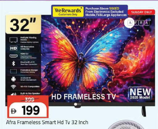 available at Mark & Save in UAE - Sharjah / Ajman