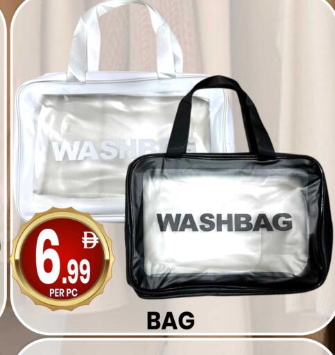 available at مركز الخصومات سنترو in الإمارات العربية المتحدة , الامارات - دبي