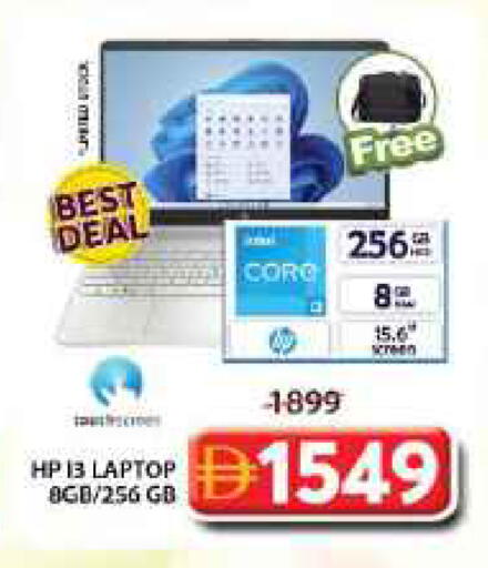 available at Grand Hyper Market in UAE - Sharjah / Ajman