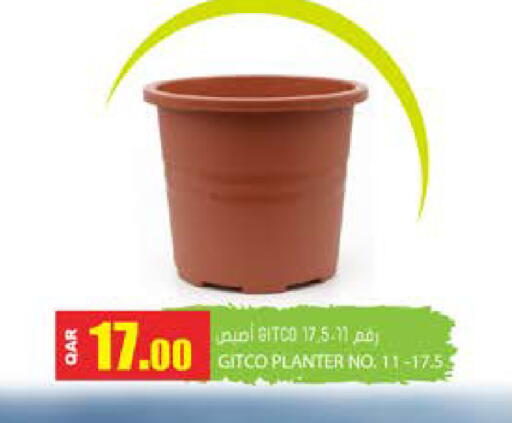available at جراند هايبرماركت in قطر - الضعاين
