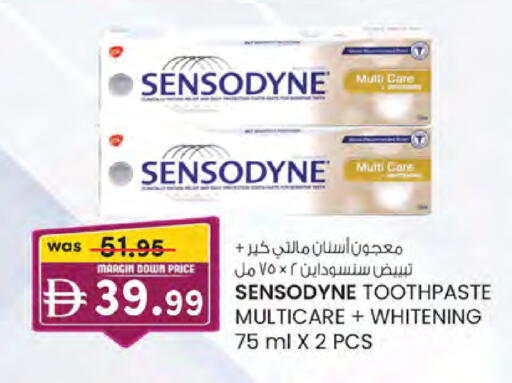 available at K M Trading  in UAE - Sharjah / Ajman