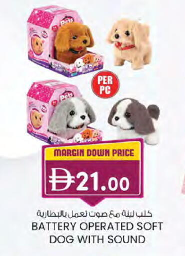 available at ك. الم. للتجارة in الإمارات العربية المتحدة , الامارات - دبي