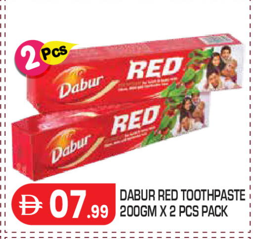 available at سنابل بني ياس in الإمارات العربية المتحدة , الامارات - أبو ظبي