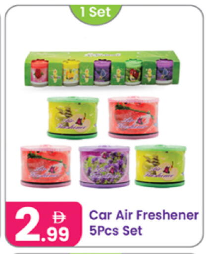 available at Al Nahda Gifts Center in UAE - Sharjah / Ajman
