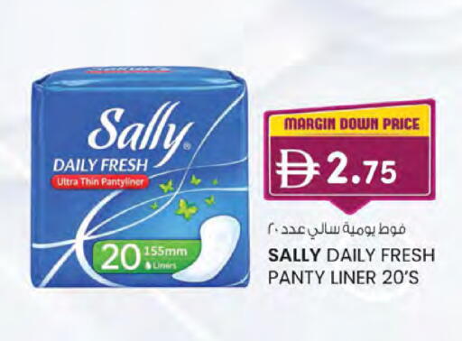 available at ك. الم. للتجارة in الإمارات العربية المتحدة , الامارات - أبو ظبي