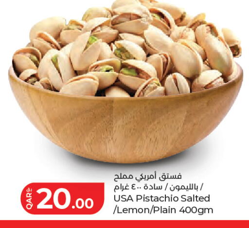 Lemon available at LuLu Hypermarket in Qatar - Al Rayyan