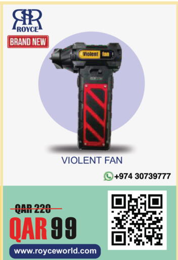 available at رويس العالمية للتجارة والخدمات in قطر - الريان