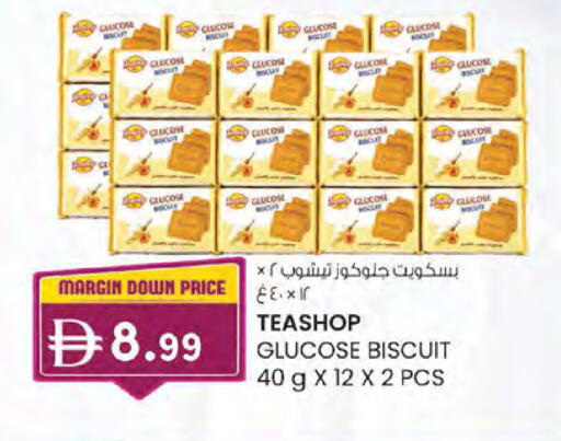 available at K.M Hypermarket in UAE - Abu Dhabi