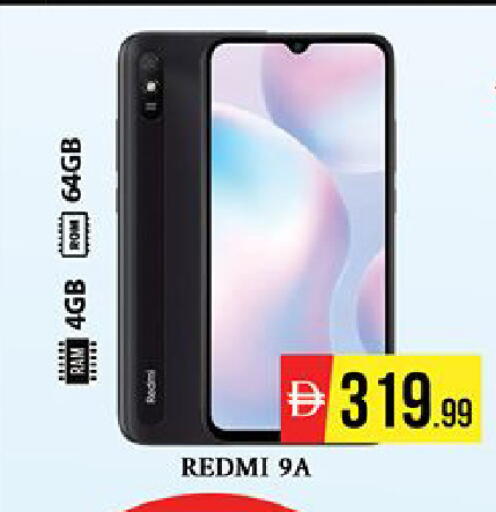 available at المدينة in الإمارات العربية المتحدة , الامارات - دبي