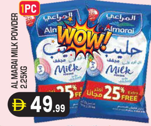 available at سنابل بني ياس in الإمارات العربية المتحدة , الامارات - أبو ظبي