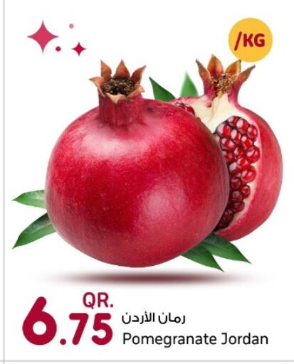 Pomegranate from Jordan available at Rawabi Hypermarket in Qatar - Al Daayen