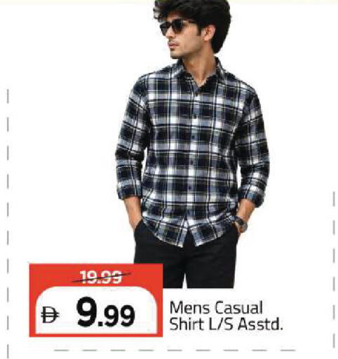 available at Mark & Save in UAE - Sharjah / Ajman