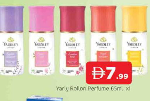 available at المدينة in الإمارات العربية المتحدة , الامارات - الشارقة / عجمان
