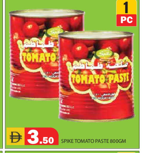 Tomato available at Baniyas Spike  in UAE - Ras al Khaimah