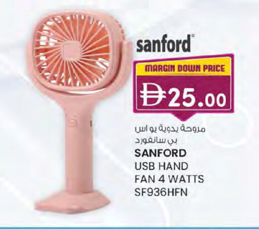 available at K.M Hypermarket in UAE - Abu Dhabi