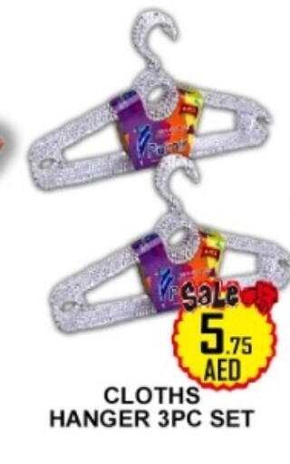 available at جرين جيفت متجر أقسام in الإمارات العربية المتحدة , الامارات - دبي