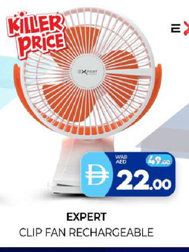 available at Al Madina  in UAE - Sharjah / Ajman