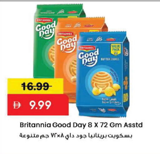 available at Mark & Save in UAE - Sharjah / Ajman