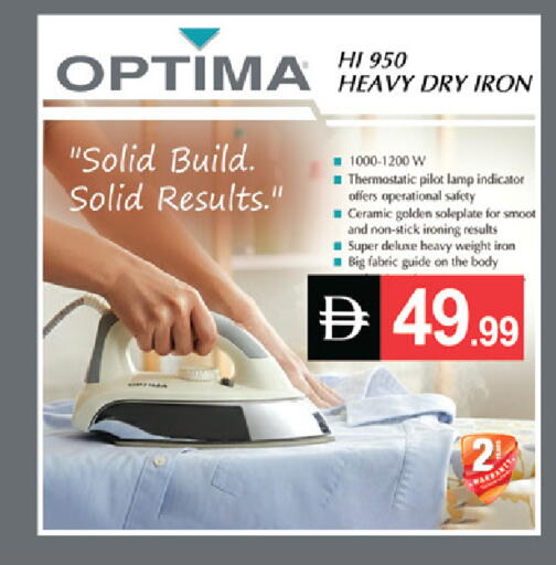 available at سوق طلال in الإمارات العربية المتحدة , الامارات - دبي