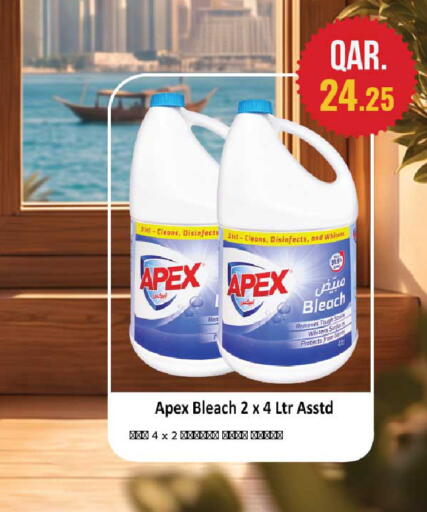 available at Rawabi Hypermarket in Qatar - Al Daayen
