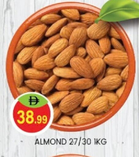 available at TALAL MARKET in UAE - Abu Dhabi